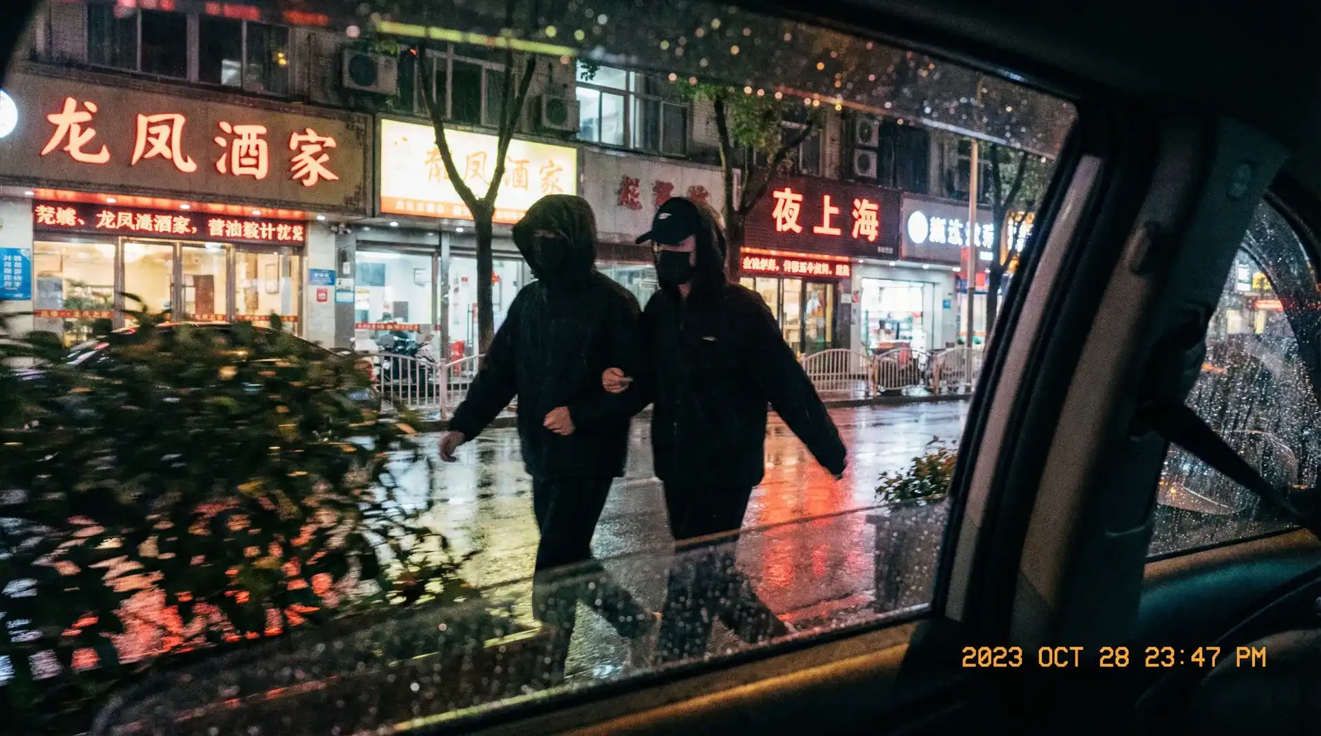 毛片::热门毛片影视最新入口~毛片在线观看 - 顶流明星深夜密会现场抓拍照片